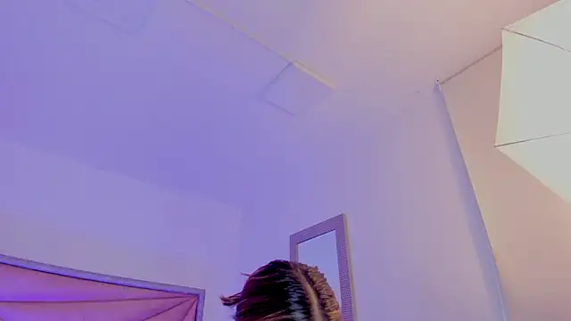 GiaFu online show from February 2026 06:17:02 PM