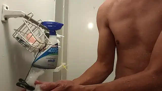 53kkkkkk online show from November 2025 03:54:02 PM