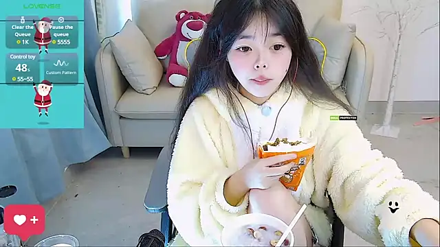 Snapshot of mango-a chatting on January 2025 02:22:01 AM mango-a online show from January 2025 02:22:01 AM