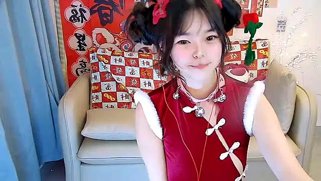 Snapshot of mango-a chatting on January 2025 04:08:01 PM mango-a online show from January 2025 04:08:01 PM