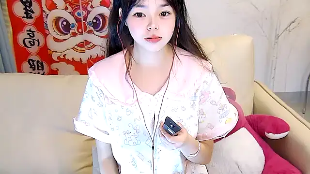 Snapshot of mango-a chatting on February 2025 12:55:02 PM mango-a online show from February 2025 12:55:02 PM