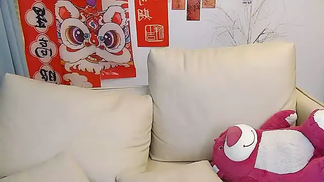 Snapshot of mango-a chatting on March 2025 12:33:02 PM mango-a online show from March 2025 12:33:02 PM