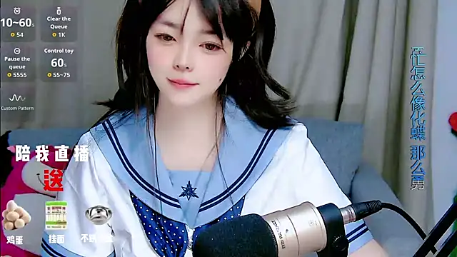 Snapshot of mango-a chatting on September 2025 10:15:02 AM mango-a online show from September 2025 10:15:02 AM