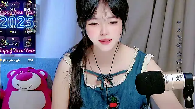 Snapshot of mango-a chatting on September 2025 10:40:02 AM mango-a online show from September 2025 10:40:02 AM