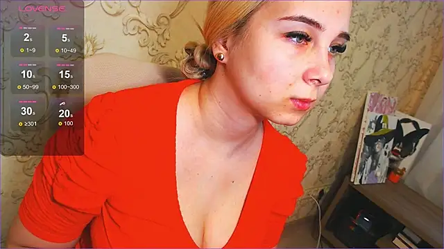 Snapshot of DolphinDreams chatting on February 2025 06:32:02 AM DolphinDreams online show from February 2025 06:32:02 AM