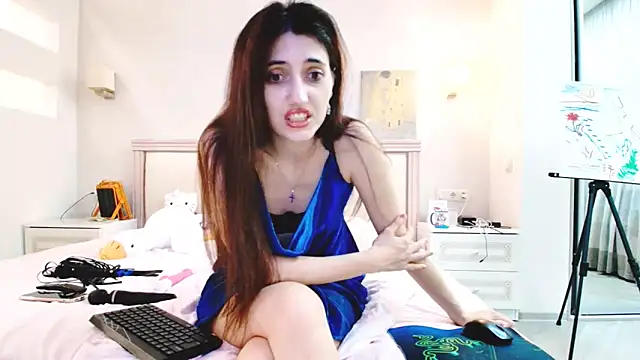 Iren online show from December 2025 11:25:02 PM