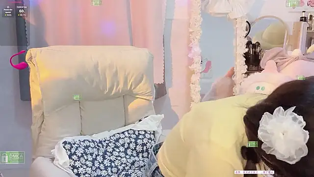 Carly 1 online show from October 2025 11:55:01 AM