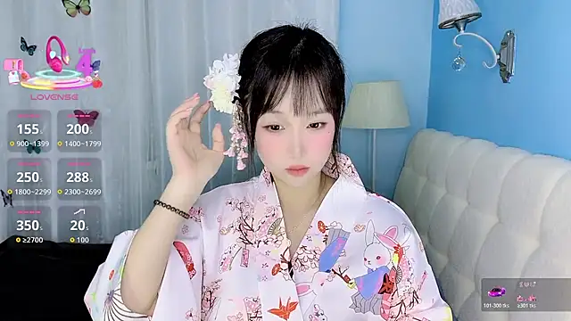 -Wendy   online show from January 2026 05:45:02 AM