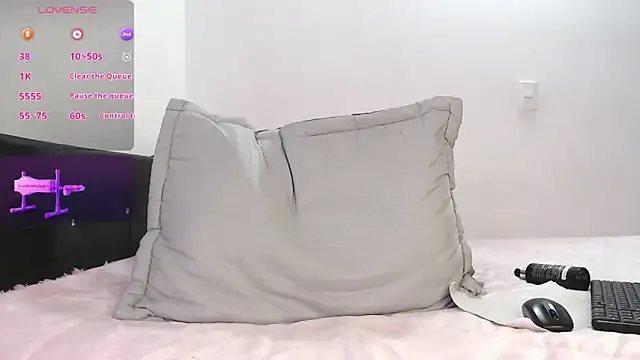 Snapshot of rosmery_21 chatting on February 2026 04:58:02 PM rosmery 21 online show from February 2026 04:58:02 PM