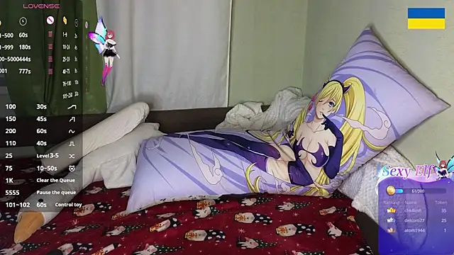 RedVelveten online show from December 2024 09:28:02 PM