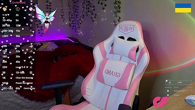 RedVelveten online show from November 2025 11:38:02 AM