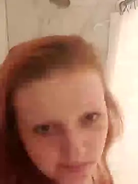 Snapshot of angel_star420864 chatting on December 2024 03:24:01 AM angel star420864 online show from December 2024 03:24:01 AM