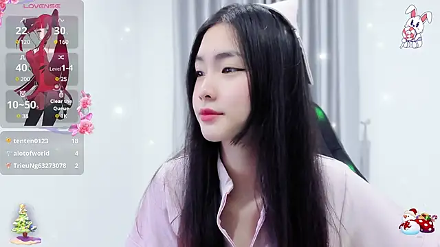 CelestiaWang online show from December 2024 01:02:01 PM