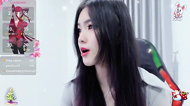 CelestiaWang online show from December 2024 05:21:02 PM