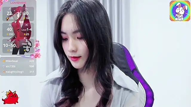 CelestiaWang online show from January 2025 05:11:02 PM