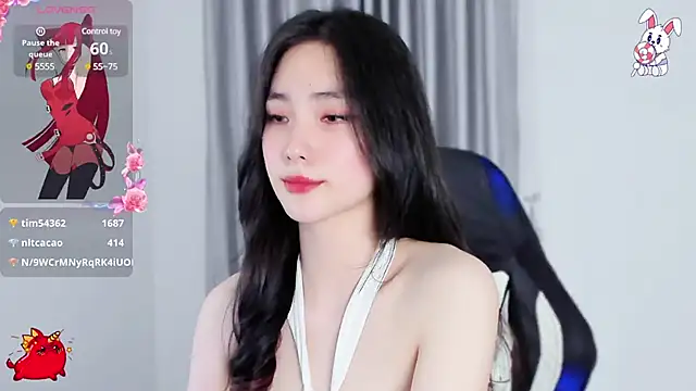 CelestiaWang online show from January 2025 04:16:02 PM