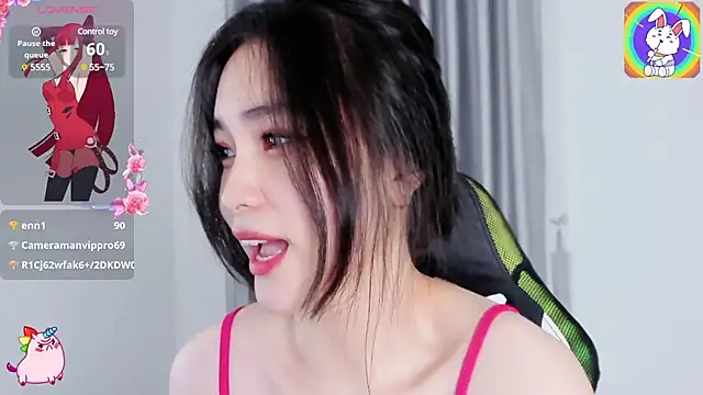 CelestiaWang online show from January 2025 04:11:02 PM