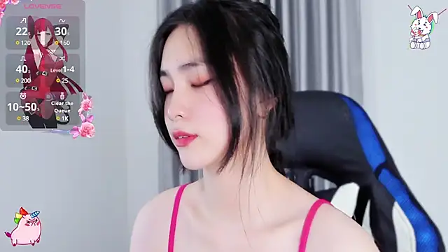 CelestiaWang online show from January 2025 07:13:01 PM