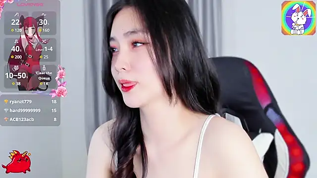 CelestiaWang online show from January 2025 04:33:01 PM