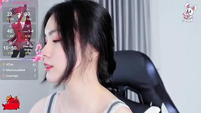 CelestiaWang online show from January 2025 01:24:01 PM