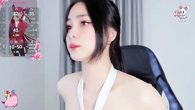 CelestiaWang online show from January 2025 01:52:01 PM