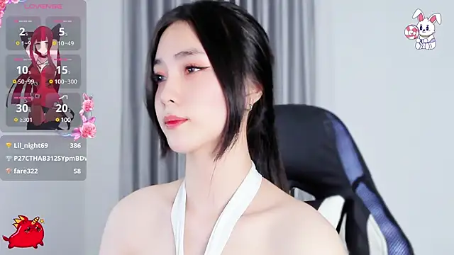 CelestiaWang online show from January 2025 05:02:01 PM