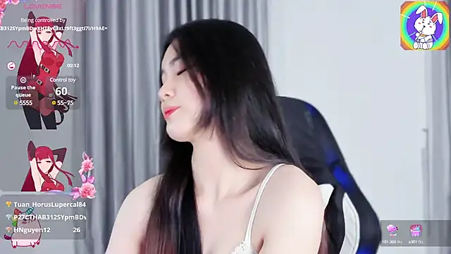 CelestiaWang online show from January 2025 04:36:01 PM