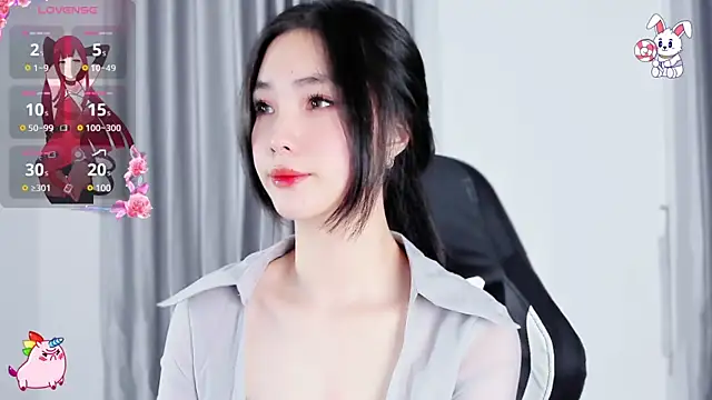 CelestiaWang online show from January 2025 01:58:02 PM