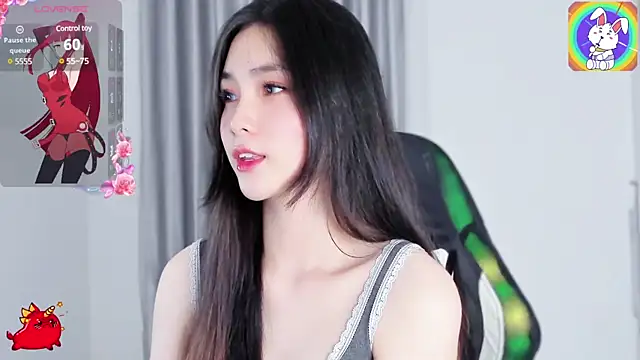 CelestiaWang online show from January 2025 01:09:01 PM