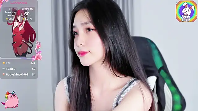 CelestiaWang online show from January 2025 07:12:01 PM