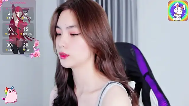 CelestiaWang online show from January 2025 01:30:02 PM