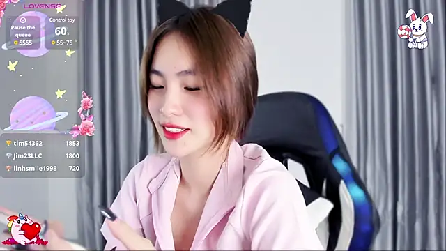 CelestiaWang online show from March 2025 06:08:02 PM