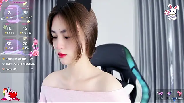 CelestiaWang online show from March 2025 09:46:01 AM