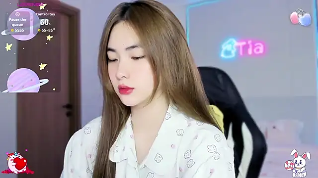 CelestiaWang online show from September 2025 12:18:01 PM