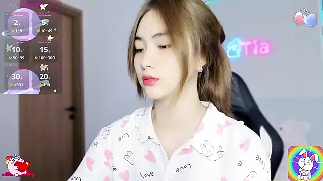 CelestiaWang online show from September 2025 01:14:02 PM
