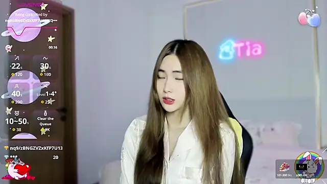 CelestiaWang online show from September 2025 01:47:01 PM