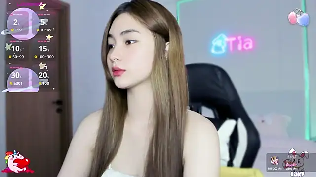 CelestiaWang online show from September 2025 01:27:01 PM