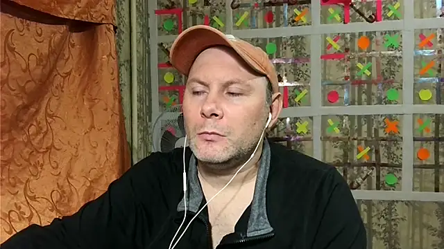 Snapshot of AgnichBan chatting on January 2025 03:55:01 PM AgnichBan online show from January 2025 03:55:01 PM