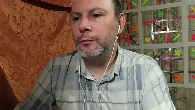 Snapshot of AgnichBan chatting on January 2025 01:23:02 AM AgnichBan online show from January 2025 01:23:02 AM