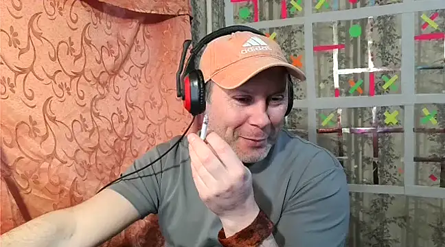 Snapshot of AgnichBan chatting on January 2025 01:33:01 AM AgnichBan online show from January 2025 01:33:01 AM