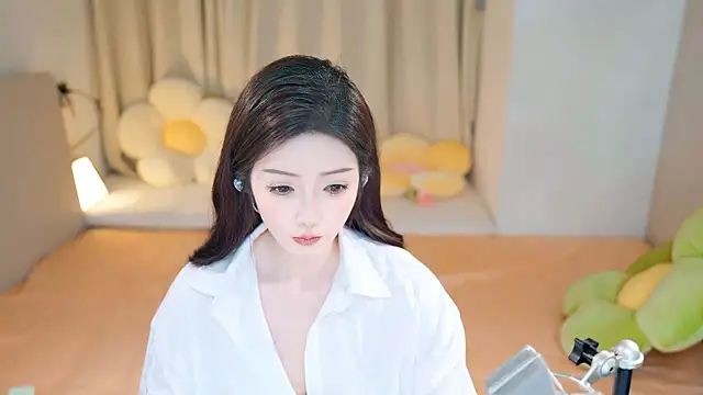 Snapshot of Eimile chatting on December 2024 04:29:02 PM Eimile online show from December 2024 04:29:02 PM