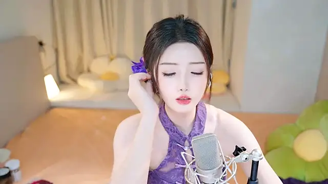 Snapshot of Eimile chatting on December 2024 06:21:01 PM Eimile online show from December 2024 06:21:01 PM