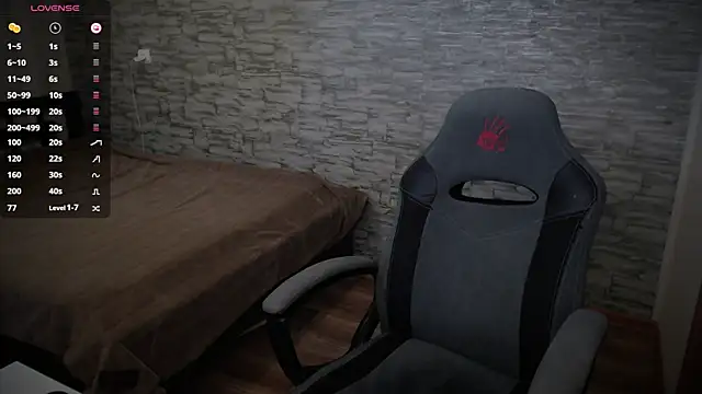 Snapshot of NicaMeow chatting on February 2025 08:58:01 AM NicaMeow online show from February 2025 08:58:01 AM