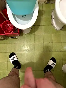 Miky 21 online show from October 2025 12:56:02 AM