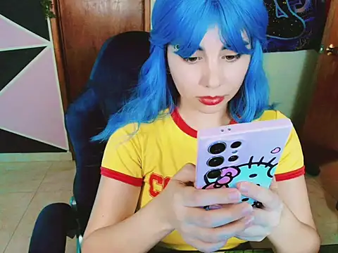 ARIA SUGARUB online show from July 2026 03:11:01 AM