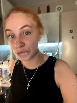 Kitty Katrine online show from September 2025 05:56:02 PM