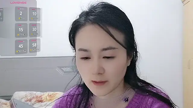 fanfan-FF online show from January 2026 11:23:01 AM