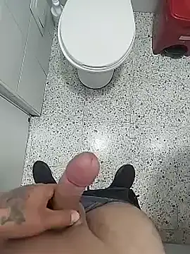 Snapshot of xxierra chatting on February 2025 04:47:02 PM xxierra online show from February 2025 04:47:02 PM