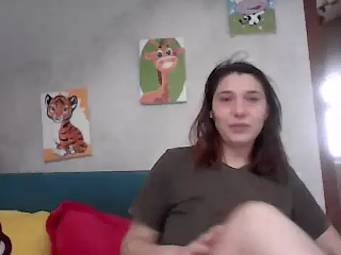 Snapshot of AmberElixir chatting on February 2025 08:31:02 AM AmberElixir online show from February 2025 08:31:02 AM