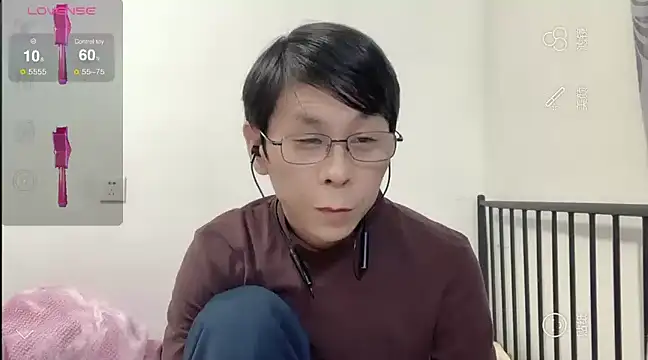 TGH521 online show from December 2024 01:58:01 PM